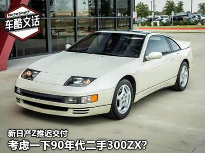东风本田全新新能源品牌首款新车灵悉L登陆工信部