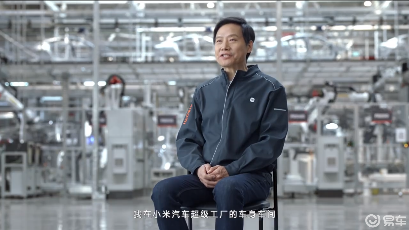 小米SU7即将上市，售价难道真的会很贵，谜底即将揭晓？