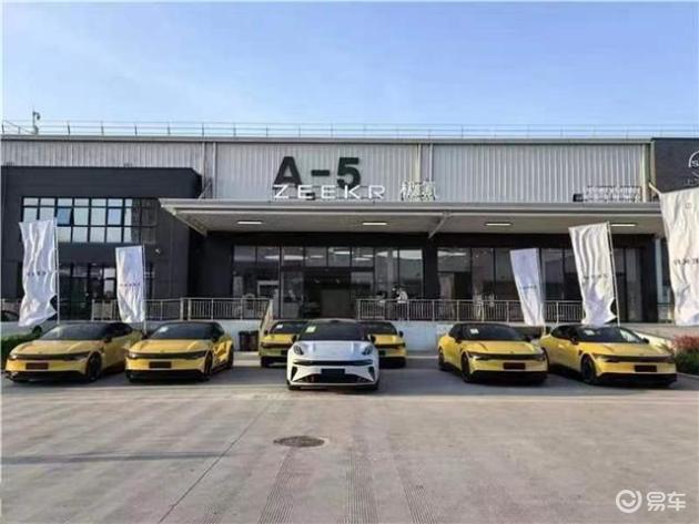 小米SU7与极氪007西安物流园争锋，谁能战到最后