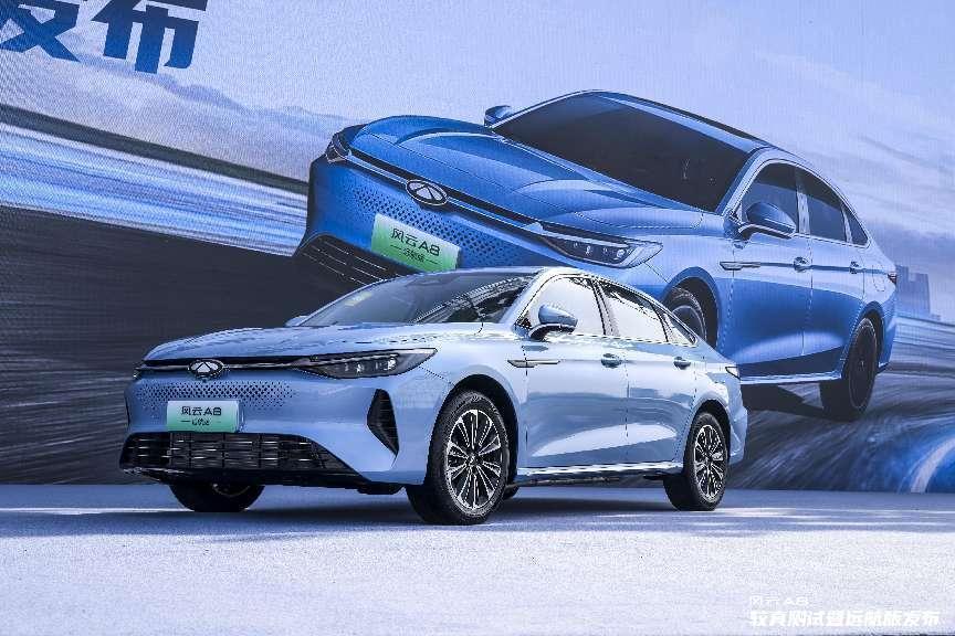 真环转、硬拆解丨奇瑞风云A8远航版发布会主打一个“较真”