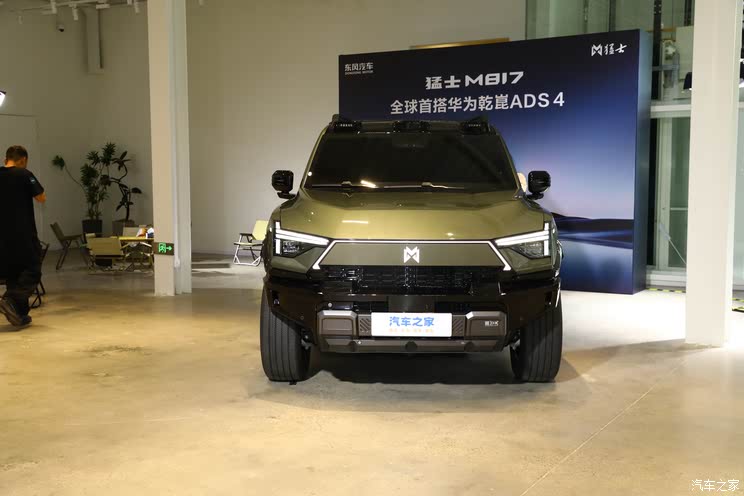 2025上海车展：猛士M817首发 华为乾��ADS 4智能驾驶辅助系统发布