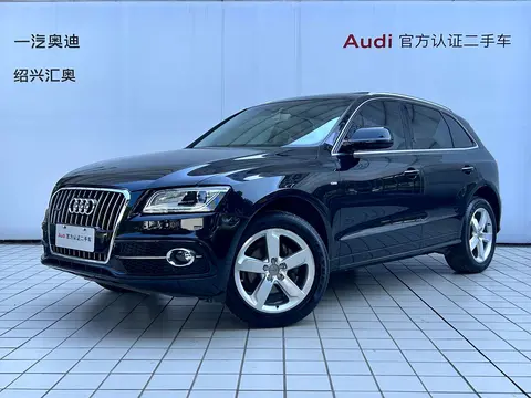10万出头，圆你奥迪梦——二手Q5代步家用都合适