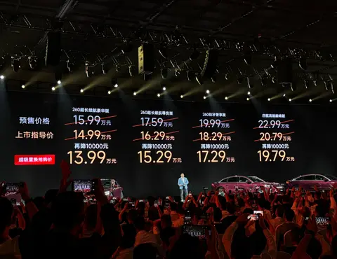 奇瑞风云A9L上市，起售价14.99万，诚心购买还能再优惠1万元？