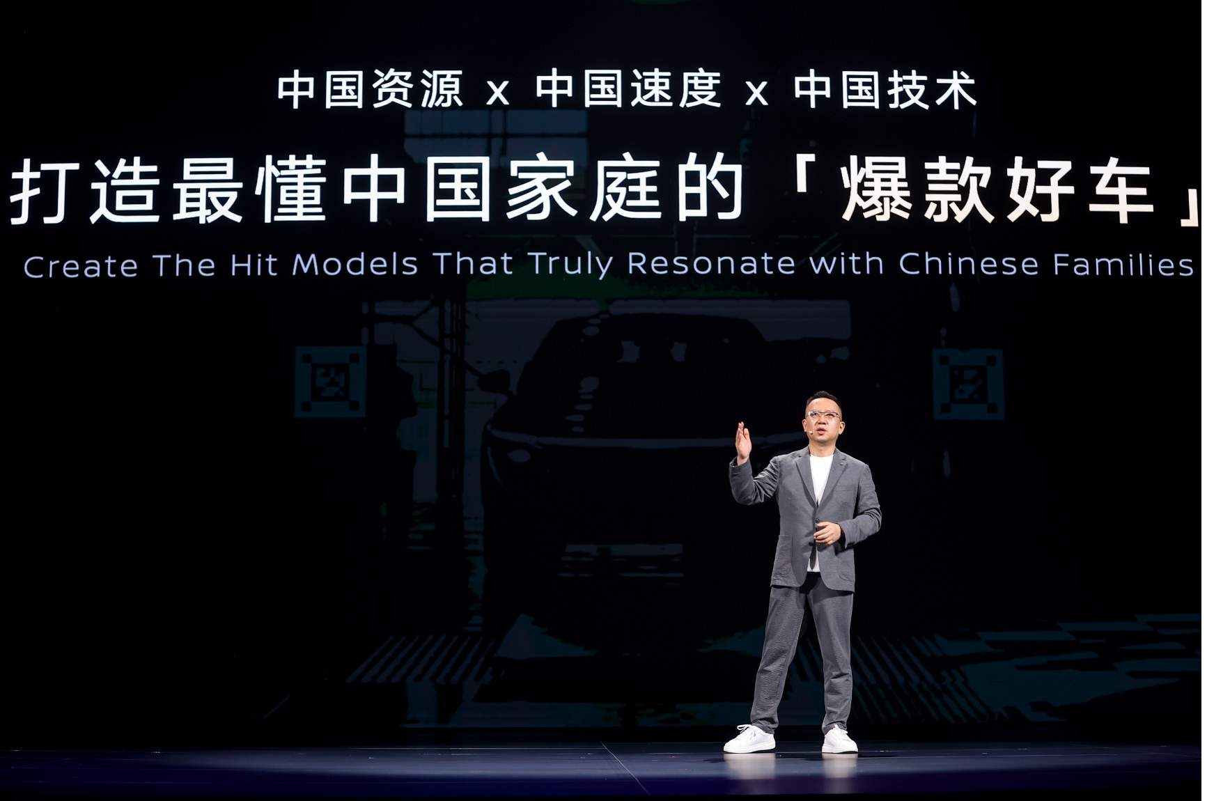 大电池+超舒适+亲民售价“三拳出击”,东风日产N6上市售9.19万元起